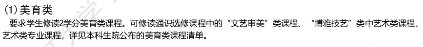 本地路径
