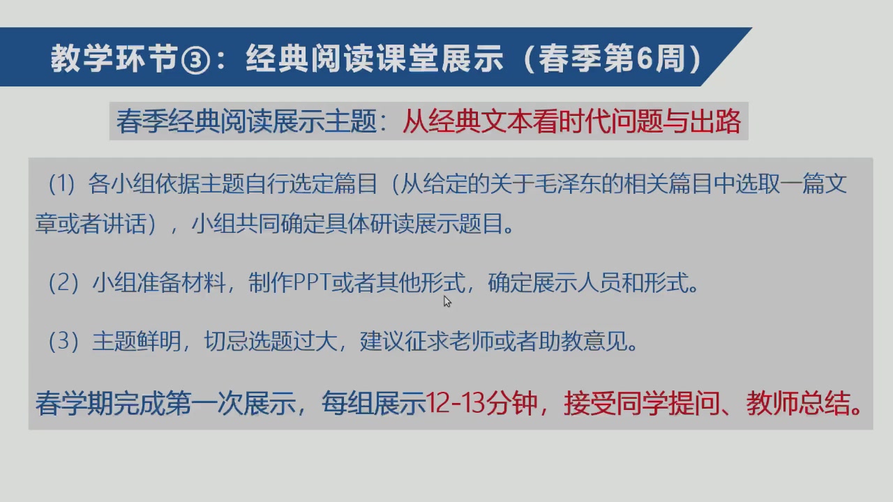 本地路径