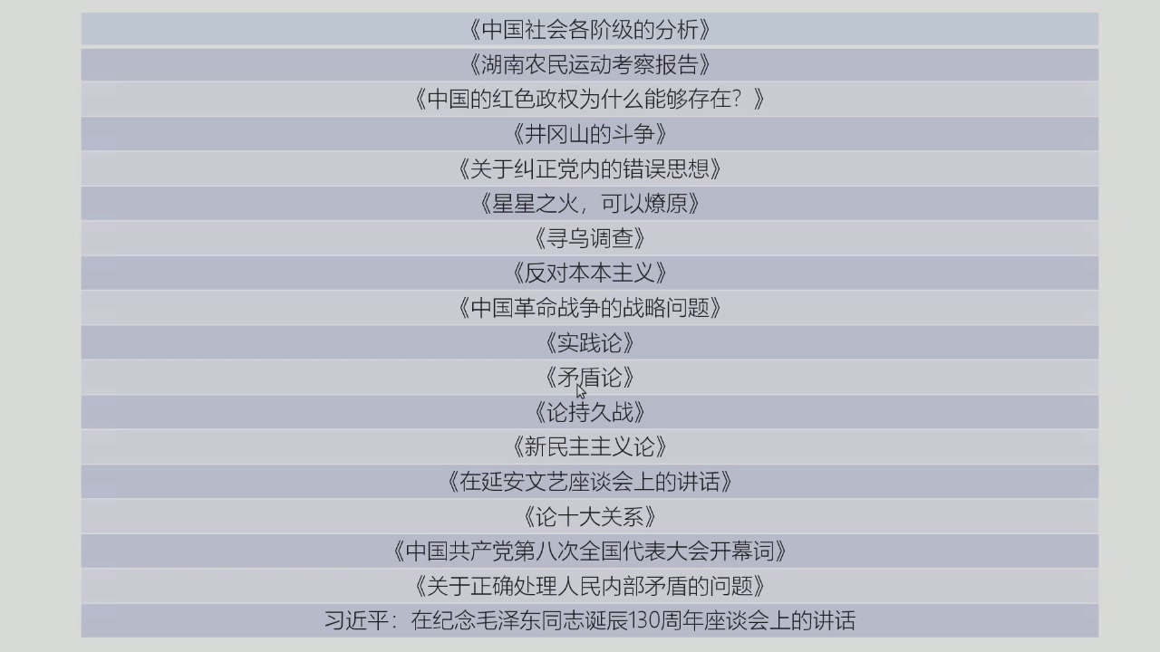 本地路径