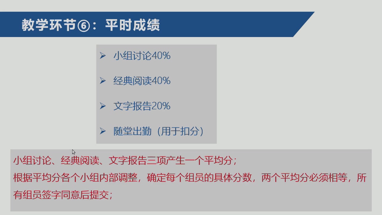 本地路径