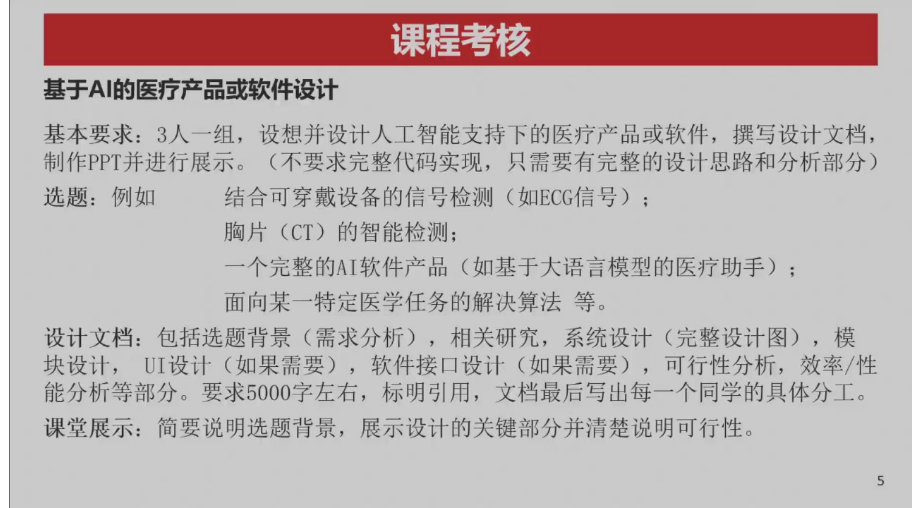 本地路径