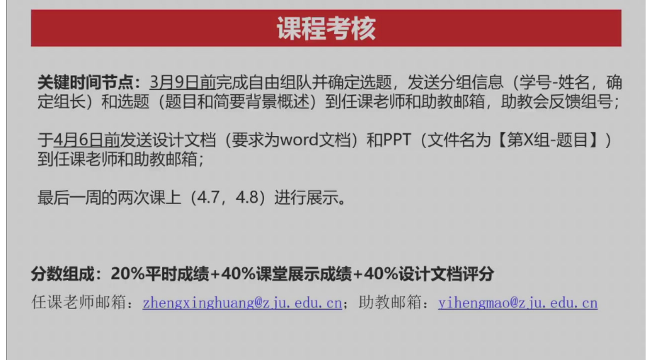 本地路径