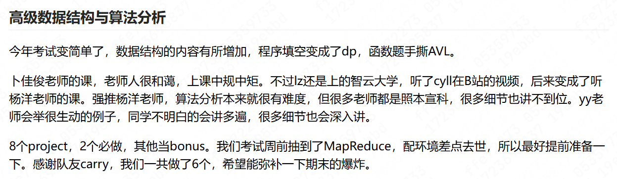 本地路径
